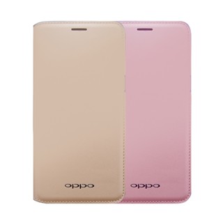 OPPO R9s Plus 專用原廠皮套 (臺灣公司貨-盒裝)