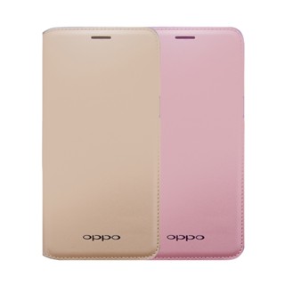 OPPO R9s Plus 專用原廠皮套 (台灣公司貨-盒裝)