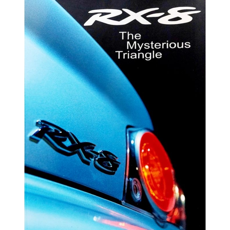 ➤最低價 稀有汽車純種跑車 MAZDA馬自達 圖鑑➤中文版 RX-8 The Mysterious Triangle: