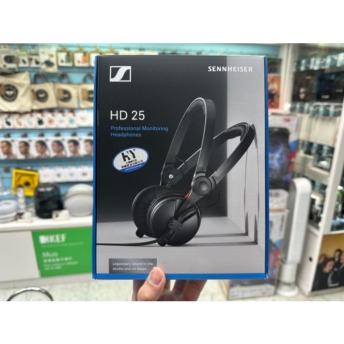禾豐音響 加送耳機架 Sennheiser 公司貨 HD-25 HD 25 HD25 公司貨保固兩年