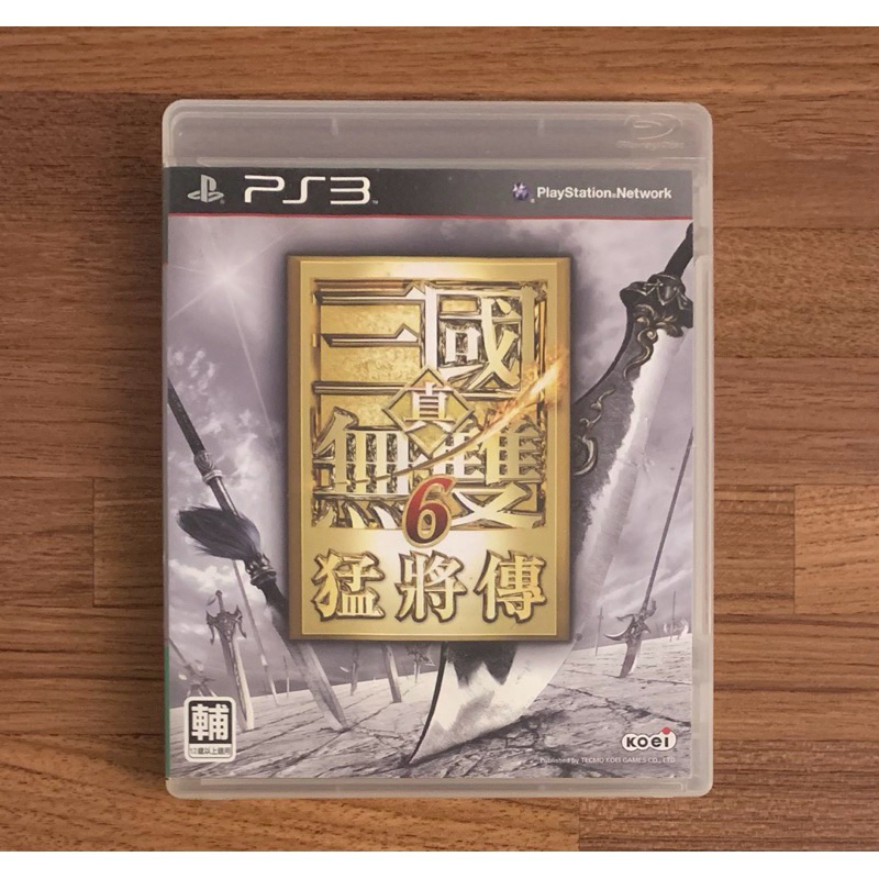 PS3 繁體中文版 日文語音 真三國無雙6 猛將傳 正版遊戲片 原版光碟 二手片 SONY