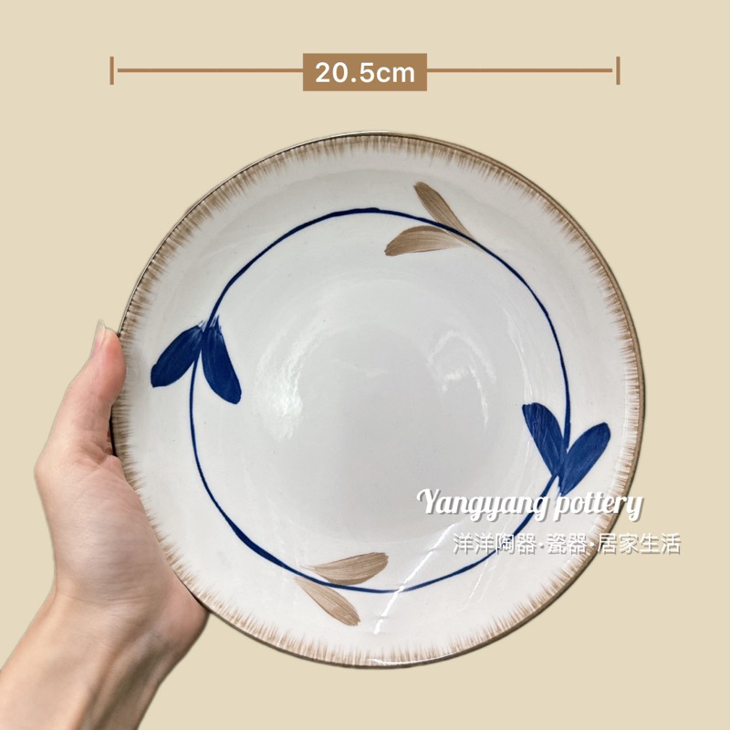 花圈盤子 盤子 陶瓷盤 陶瓷碗 陶瓷 花邊盤子 造型盤子 水果碗 沙拉碗 沙拉盤 花邊碗 魚盤 菜盤 陶瓷盤子 陶瓷盆