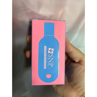 出清韓國SNP UV空氣涼感輕巧防曬隔離乳30ml-藍色款