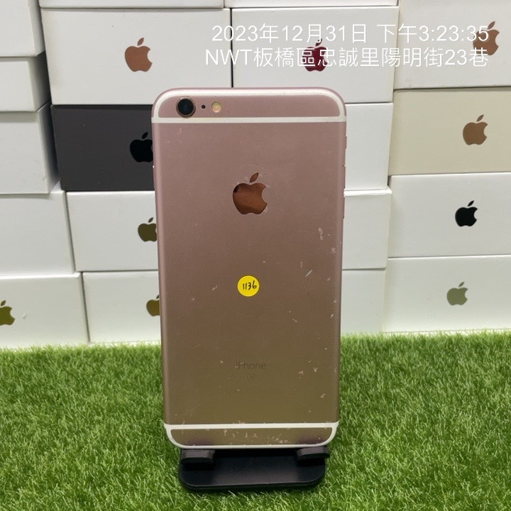 【瑕疵請看內文】Apple iPhone 6s plus 64G 5.5吋 粉色 新北 新埔 瘋回收 可面交 1136