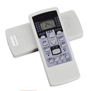 ㊣♡ღ富士通將軍空調遙控器AR-RCD1C ASQG12LLCA GSA35LKC GSA26LKC 家用遙控器2132