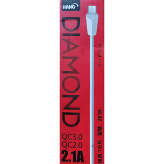 全新盒裝 HANG DIAMOND 鑽石系列 2.1A Micro USB 充電傳輸線 100cm 1米 1M 1公尺