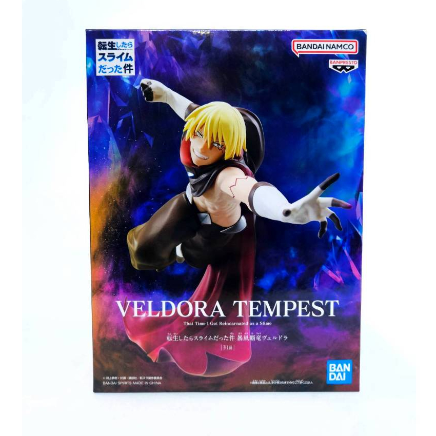 🔥鹿本🔥全新 現貨 日版 景品 關於我轉生變成史萊姆這檔事 暴風龍 維爾德拉 坦珀斯特 公仔 模型