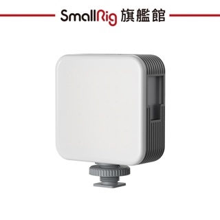 SmallRig 4055 Vibe P108 RGB 視訊燈 口袋燈 公司貨