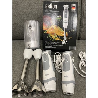 BRAUN MQ5000 手持式攪拌棒(入門款) 九成新