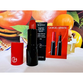 《阪神宅女》GIORGIO ARMANI 亞曼尼 奢華絲緞訂製唇膏 #405 1.4G 百貨公司專櫃貨盒裝