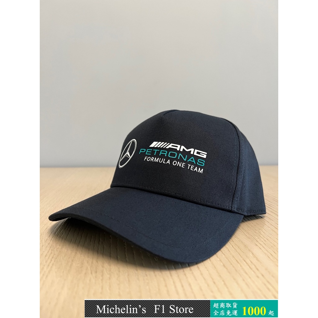 🏁[代購(6月接單)] F1 賓士 Mercedes AMG Racer cap 黑色 白色 賽車 棒球帽 [正品]