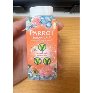 泰國 Parrot Botanicals 香氛身體粉