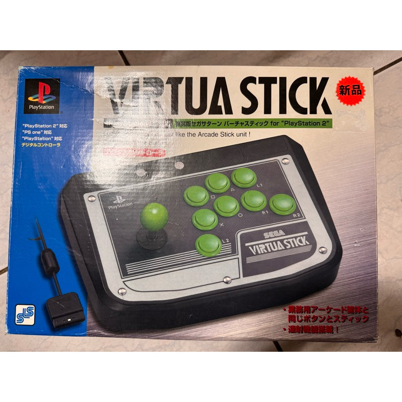 Sega virtua stick ps ps2版 全清水製品 大型搖桿 格鬥 快打 鐵拳 kof