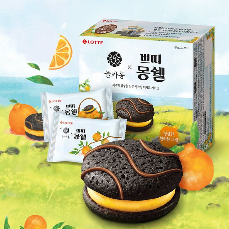 跨國失眠 ｜🇰🇷 韓國零食 Lotte x 濟州島馬卡龍名店 돌카롱 柑橘鮮奶油巧克力派