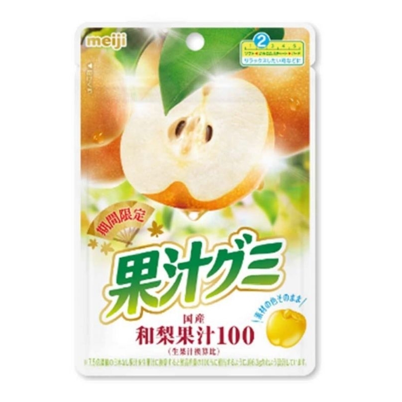 明治 果汁QQ軟糖和梨口味 54g 即期品2024.03.31