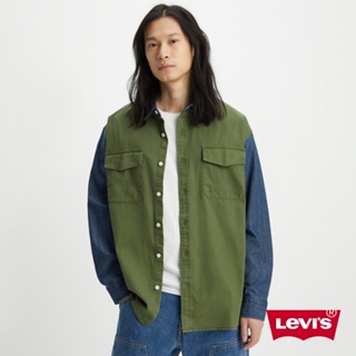 Levis Oversize寬鬆版拼接牛仔襯衫外套 男款 A5724-0001 熱賣單品
