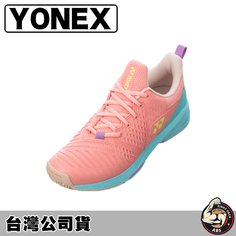 YONEX 網球鞋 球鞋 運動鞋 POWER CUSHION SONICAGE3L CLAY SHTS3LGCEX