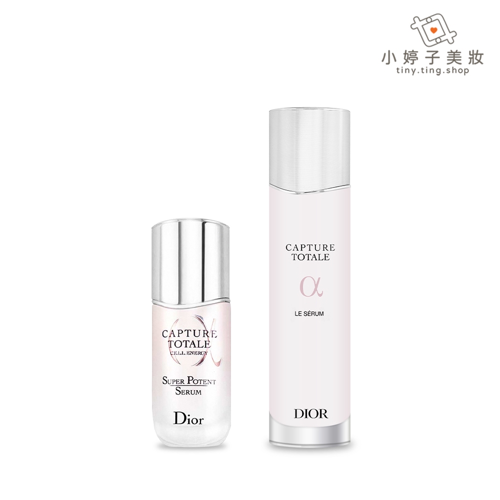 Dior 迪奧 逆時能量精華 30ml / 50ml / 100ml 小婷子美妝