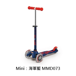 【全新福利品出清】Micro Mini Deluxe 兒童滑板車 適合2-5歲 海軍藍 / 原價 $3900