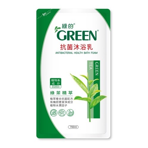 綠的抗菌沐浴乳補充包