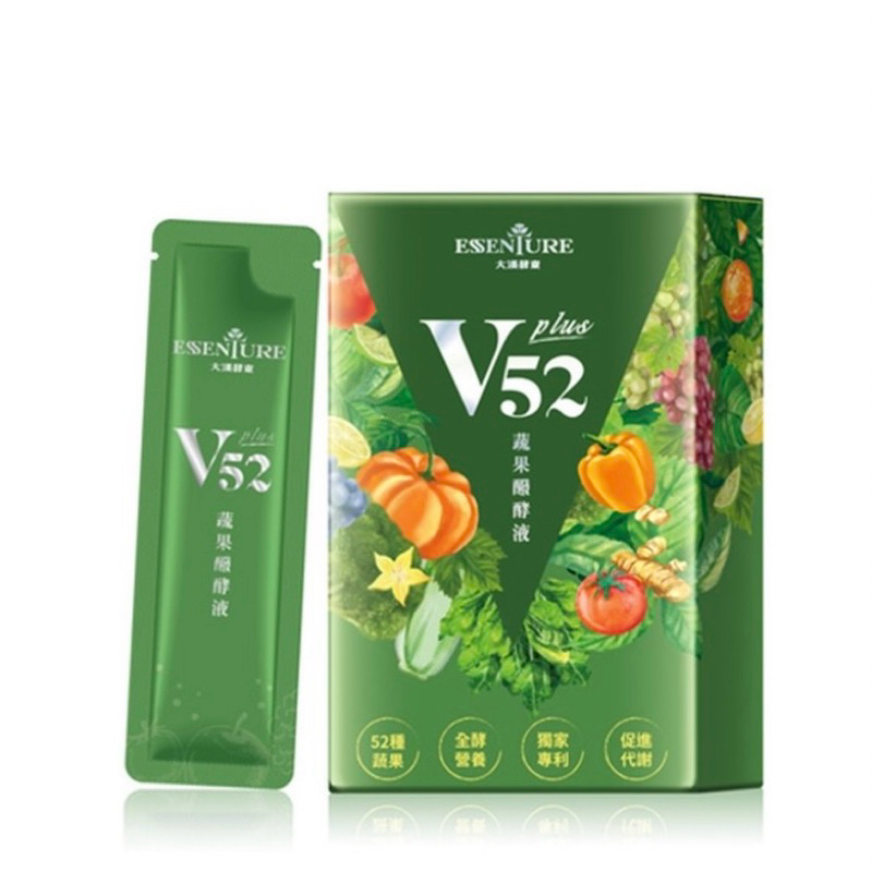 大漢酵素 V52 PLUS 蔬果維他植物醱酵液15ml*10包/盒安心保護力提升營養