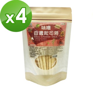 【展康】味噌香濃起司棒90g*4袋