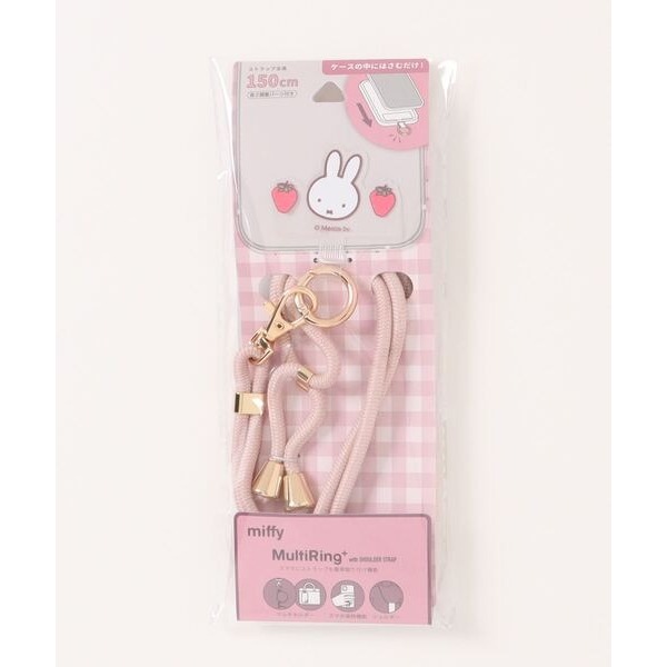 日本2024～miffy 米菲新款～手機掛繩組Strawberry＆Chocolate~粉色款