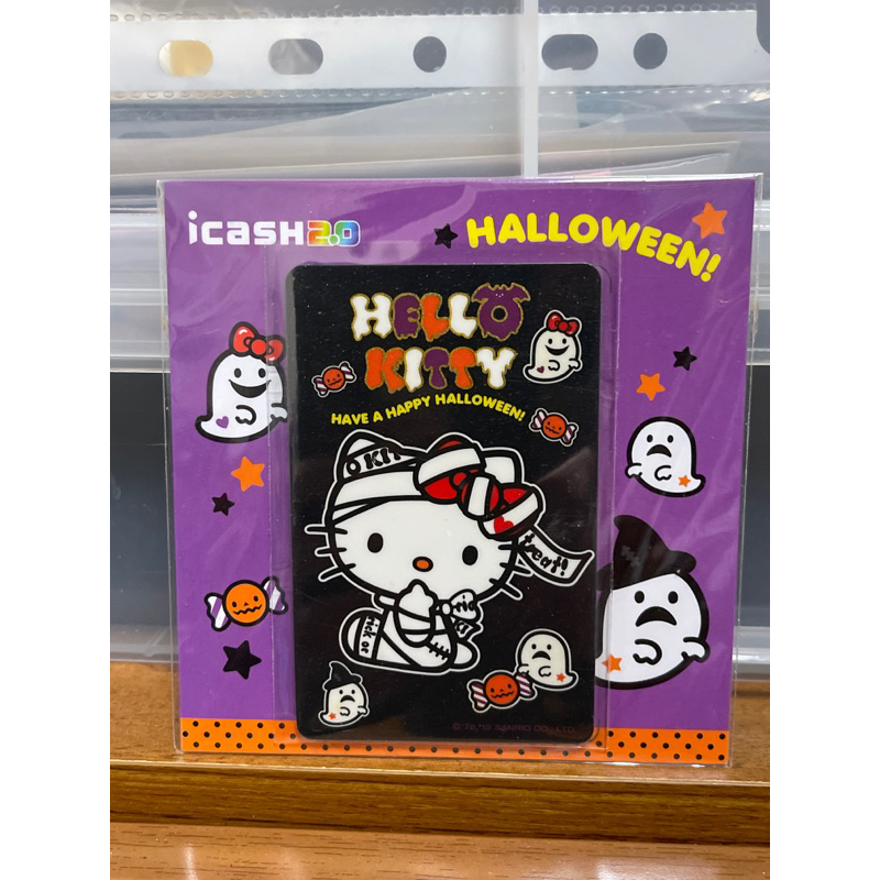 Hello Kitty萬聖節icash2.0
