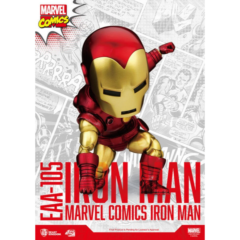 【杯麵宅品】 一件不留大出清! 野獸國 EAA-105 漫威英雄 鋼鐵人 IRON MAN 元祖系列 鋼鐵人 經典漫畫版