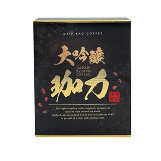 日本銀座澤井咖啡 SAWAI COFFEE 大吟釀咖力掛耳咖啡 5P《日藥本舖》