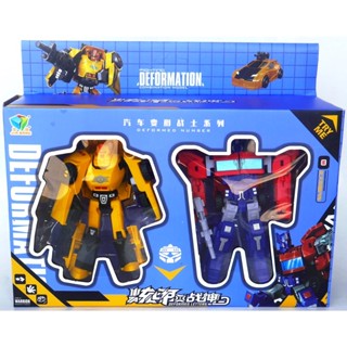 ☆玩具先生☆大黃蜂+柯博文汽車.卡車變形機器人