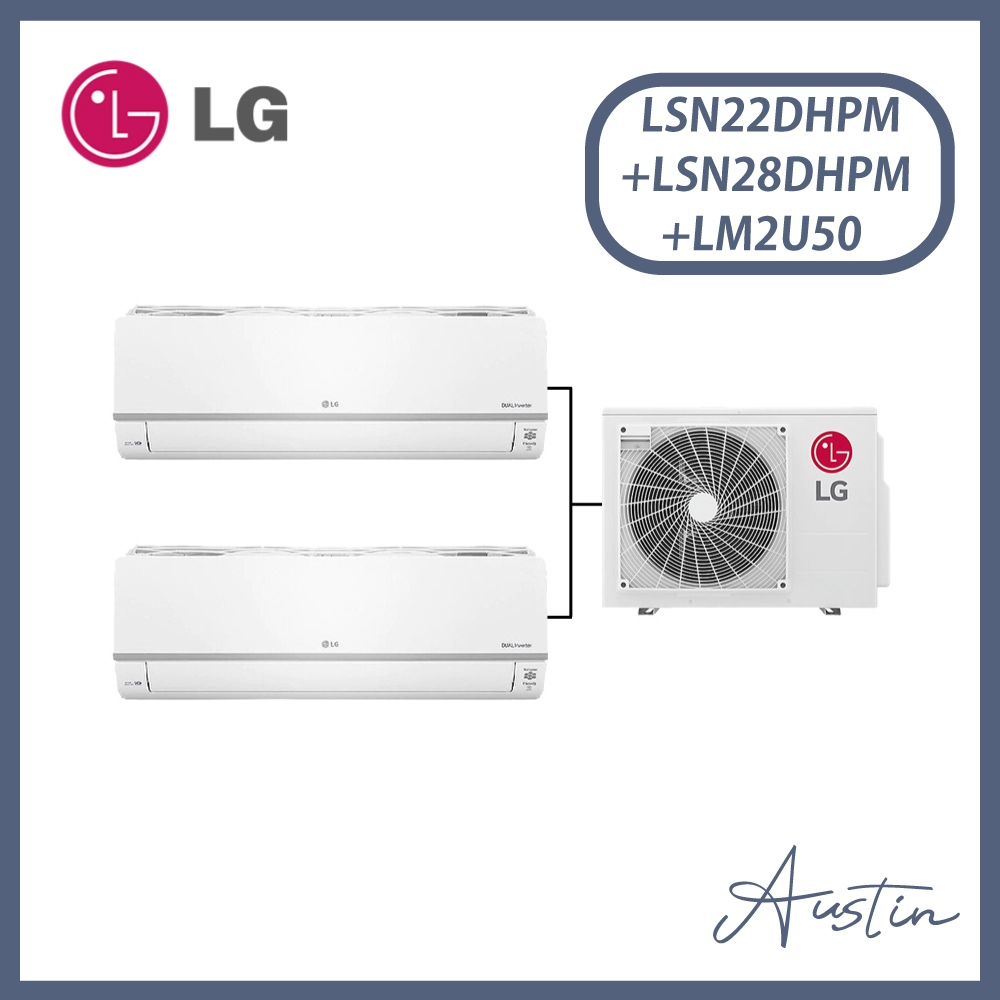 【不含安裝】LG LSN22DHPM+LSN28DHPM+LM2U50 變頻一級分離式一對二冷氣-冷暖型
