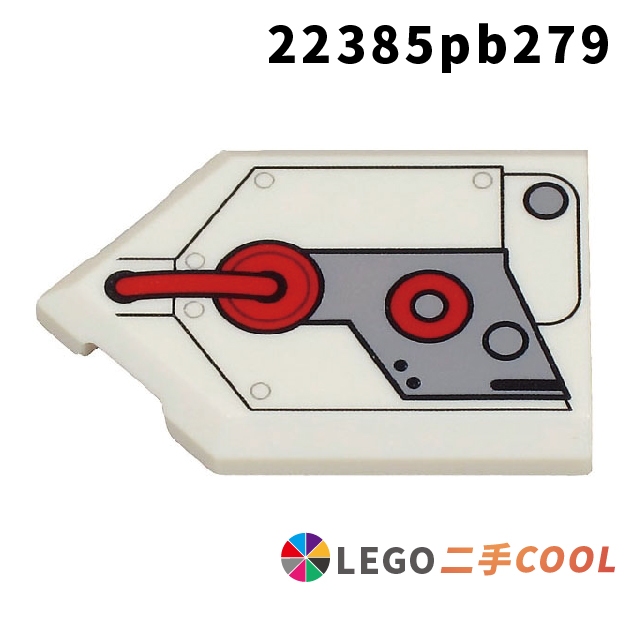 【COOLPON】正版樂高 LEGO【二手】平滑板 印刷磚 變形板 2x3 引擎蓋圖案 22385pb279 22385