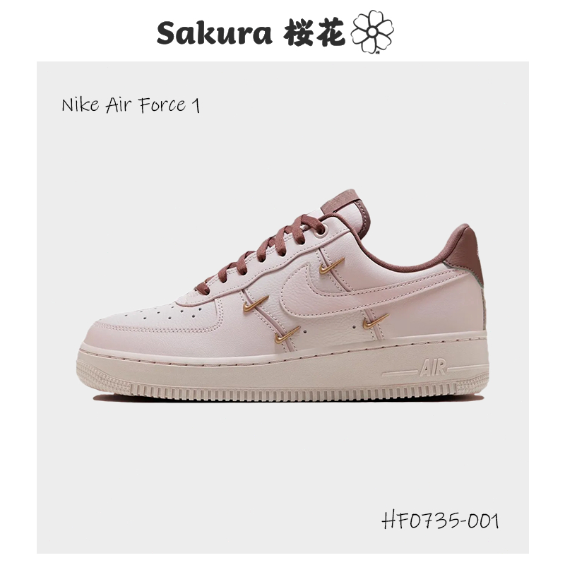 Sakura-Nike Air Force 1 Low 白紅 四金勾 小勾 泫雅 女鞋 藕粉色 HF0735-001