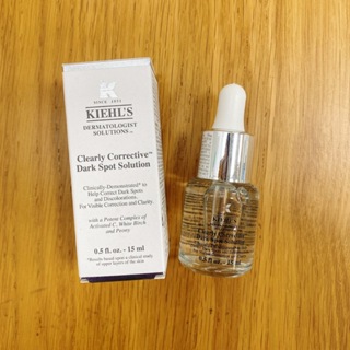 激光極淨白淡斑精華 15ml Kiehl's 契爾氏 coco彩購 中標 公司貨