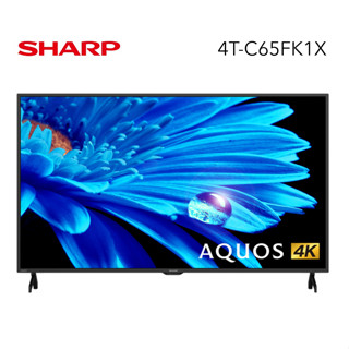 SHARP夏普 4T-C65FK1X (聊聊再折)65吋 4K 智慧聯網電視