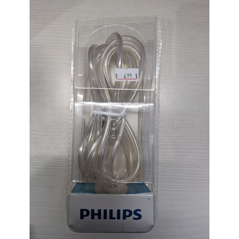 飛利浦 3m 數位光纖音源線 附3.5mm轉接頭 Philips