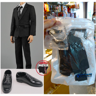 【神經玩具】現貨供應 ZYTOYS 1/6比例 黑色 男性 西裝套裝 含圓頭皮鞋 12吋人偶專用 ZY5039 非真人