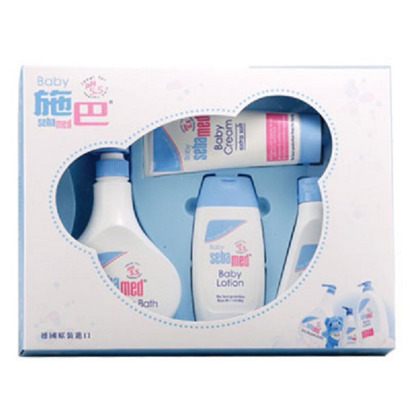 公司貨，免運（附提袋）Sebamed 施巴 嬰兒粉藍熊語大四件禮盒/彌月禮盒  嬰兒泡泡露.洗髮乳.保濕乳液.護膚膏。