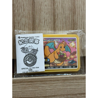 【🔥全新正版現貨🔥快速出貨🚚 】寶可夢中心限定 Pokémon Ga-Olé 快龍加傲樂卡匣 臺北開幕紀念 稀有活動卡匣