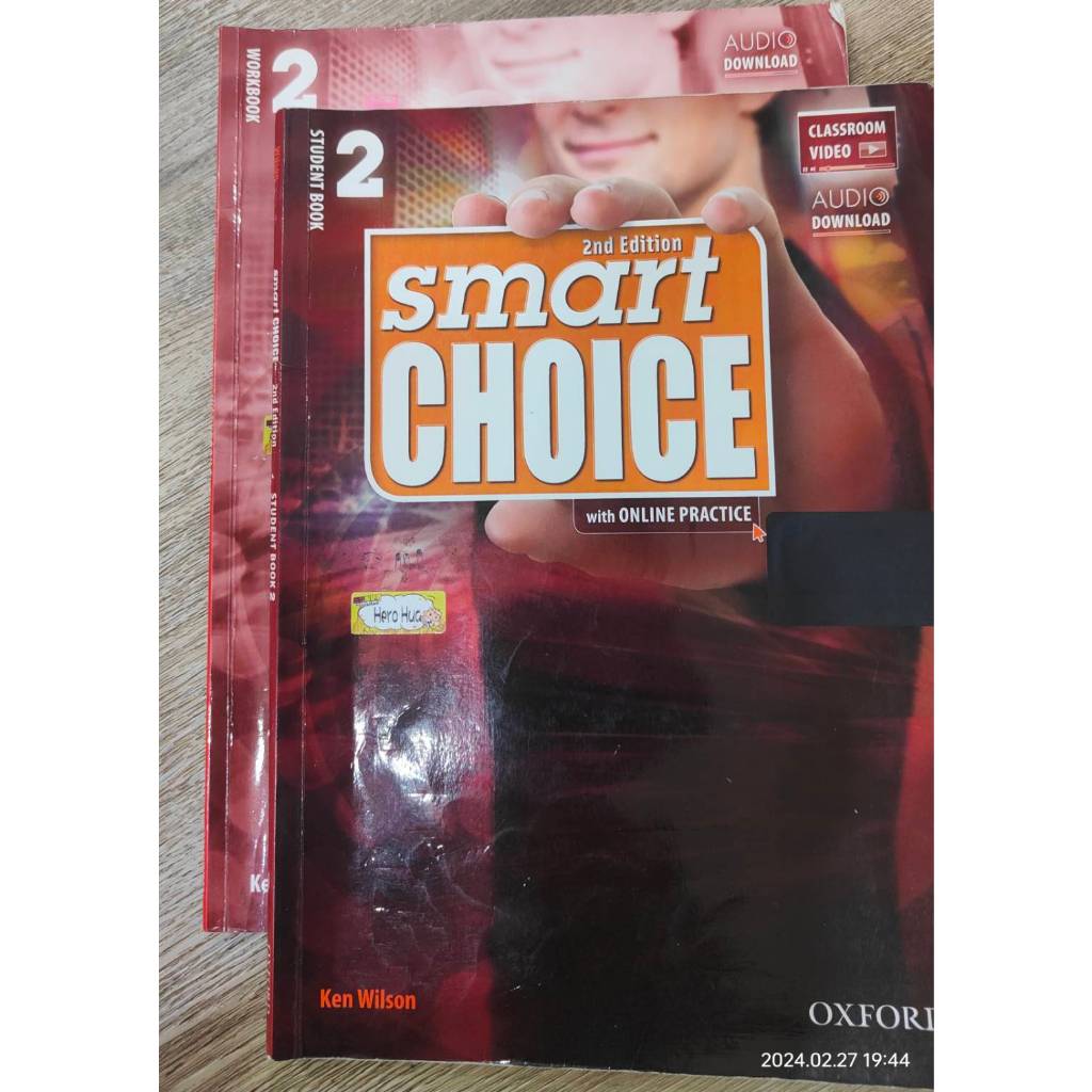 Smart Choice 2 二手書（二本一起）