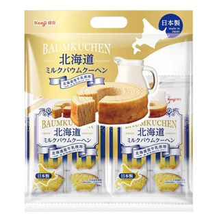 ✅現貨🔴COSTCO👉健司 北海道牛奶年輪蛋糕 32入#143136#