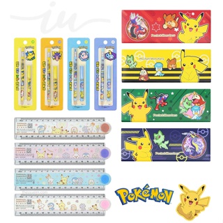 現貨 Pokémon 寶可夢 神奇寶貝 皮卡丘 2B自動鉛筆組 30cm 直尺 鉛筆盒 文具 IU韓國代購