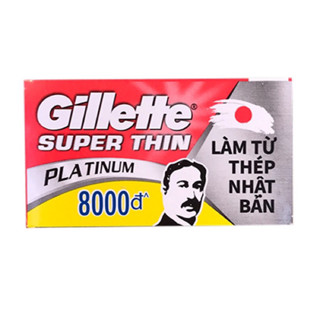 越南🇻🇳Gillette 刀片 刮鬍刀Super Thin Platinum 吉列 5片
