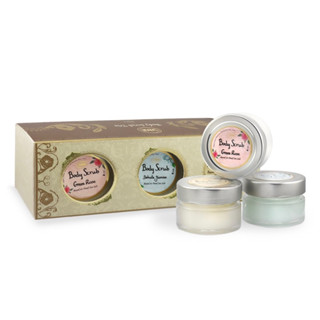 SABON 迷你身體磨砂膏禮盒 60gx3