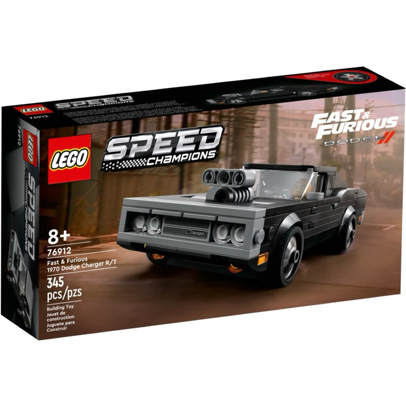 【樂高丸】樂高 LEGO 76912 [玩命關頭] 唐老大 1970 道奇 Dodge Charger｜SPEED