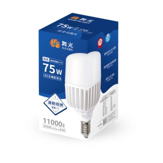 10%蝦幣回饋 ⚡快速出貨⚡舞光 LED 大瓦數燈泡 E40 75W 100W  LED燈泡 商業燈泡 省電燈泡 全電壓