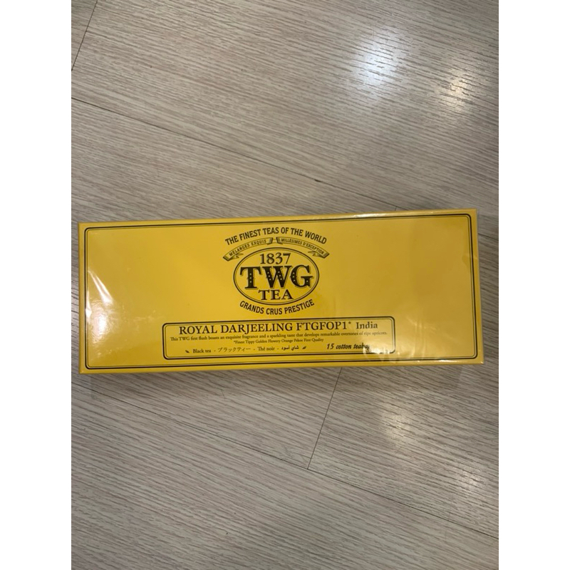 TWG Tea 手工純棉茶包 皇家大吉嶺 15包/盒(Royal Darjeeling FTGFOP1