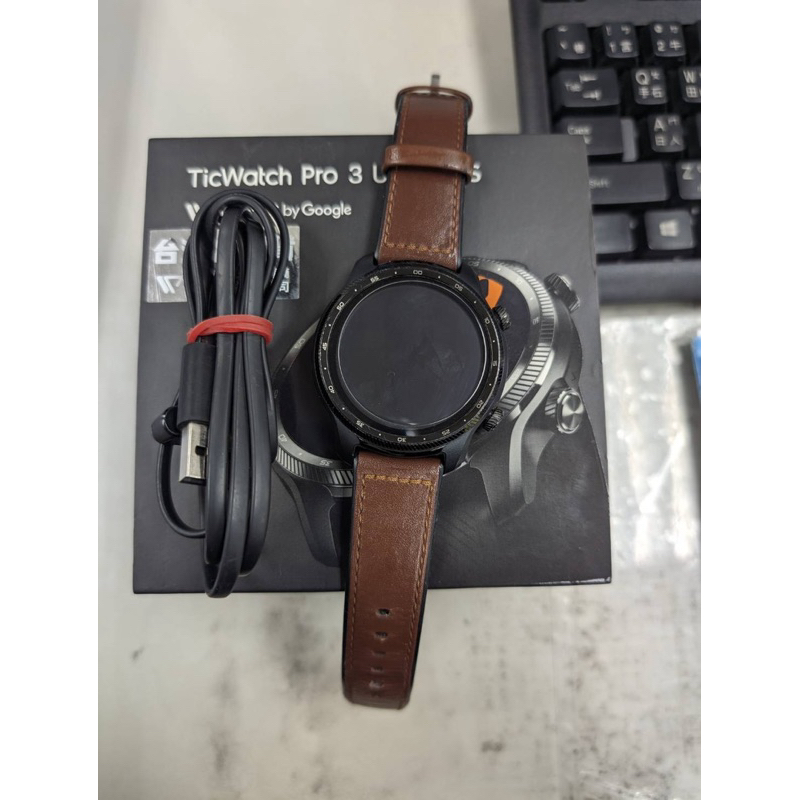 Ticwatch Pro 3 Ultra GPS 智慧手錶 BSMI認證號R3C628