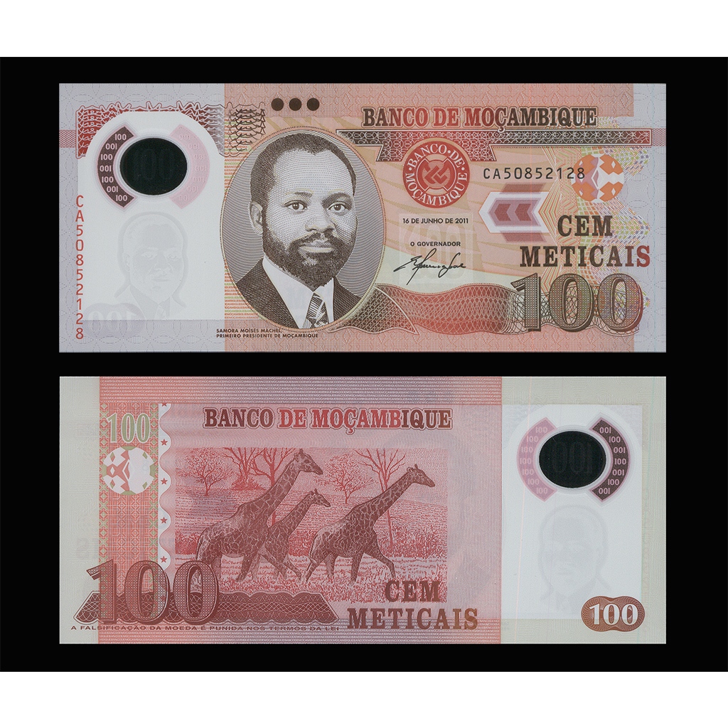 莫三比克2011年版100 Meticais塑膠鈔１張。－－UNC－－(Cinquenta Meticais-莫桑比克）